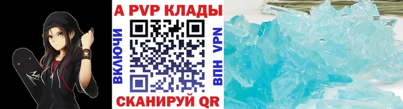 Купить Бошки Шишки  АМФЕТАМИН  СОЛЬ  Меф мяу мяу  КОКАИН  Сухой Лог