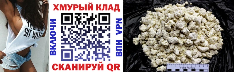 Героин афганец  Купить закладки  Сухой Лог 