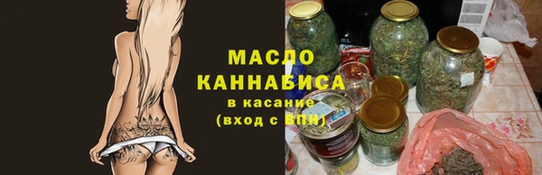 мдма Заводоуковск