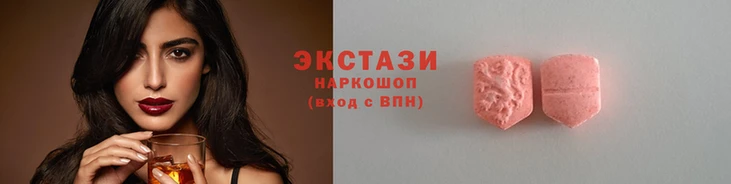 кристаллы Заволжье