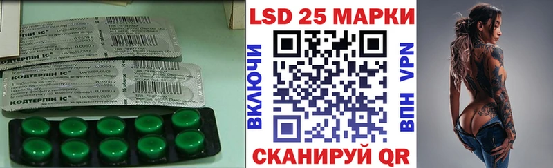 ЛСД экстази ecstasy Купить закладки Сухой Лог