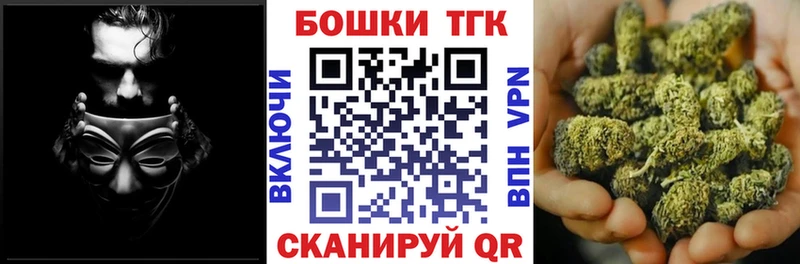Купить где  Сухой Лог  МАРИХУАНА OG Kush 
